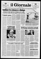 giornale/CFI0438329/1990/n. 197 del 22 agosto